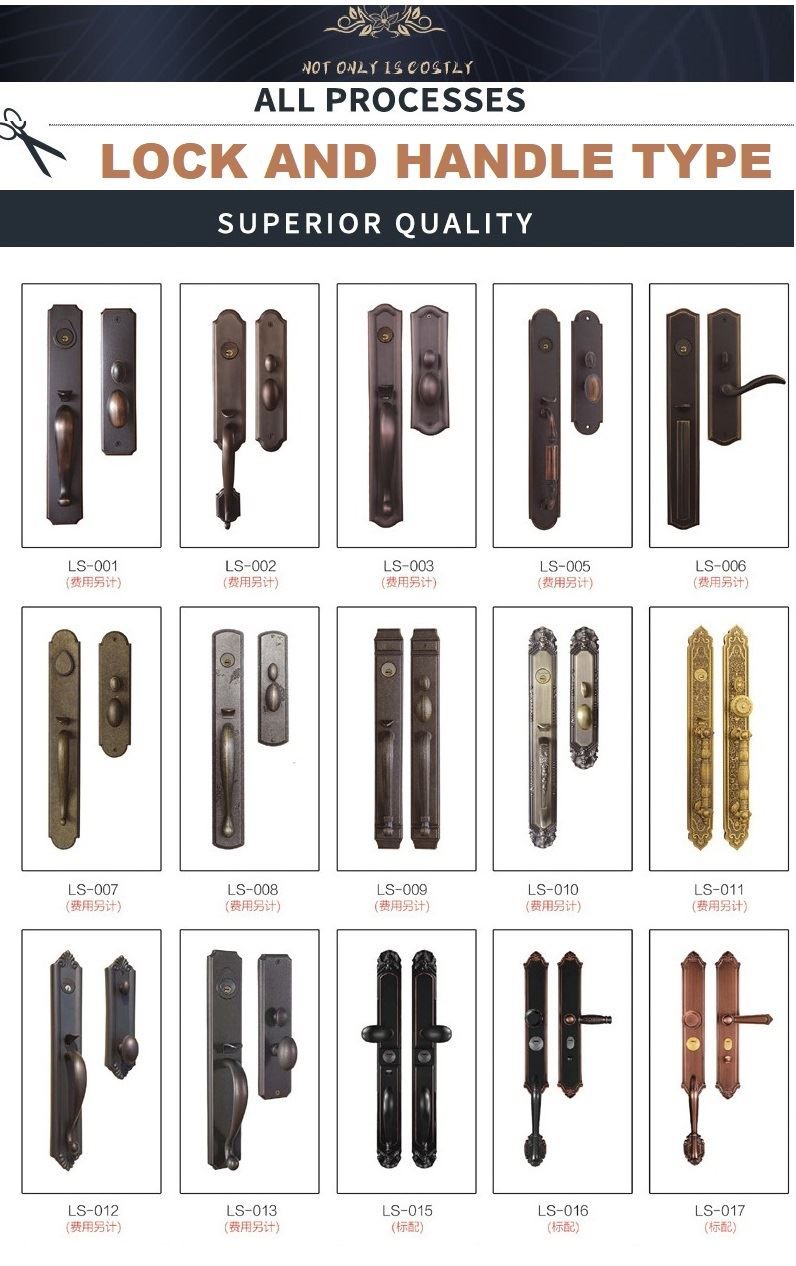 IRON DOOR HANDLE 1