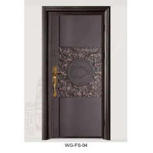 Единична Африка взривоопасна врата за сигурност